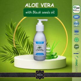 Aloe Vera Body lotion & Nigella sativa oil 250ml